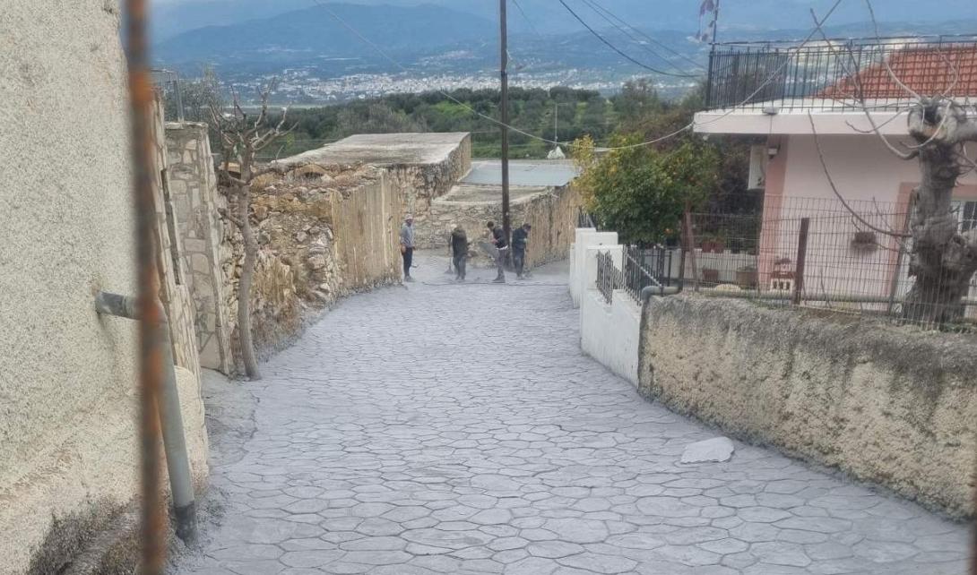 Αληθινή