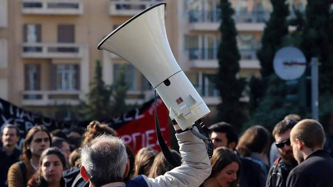 απεργία