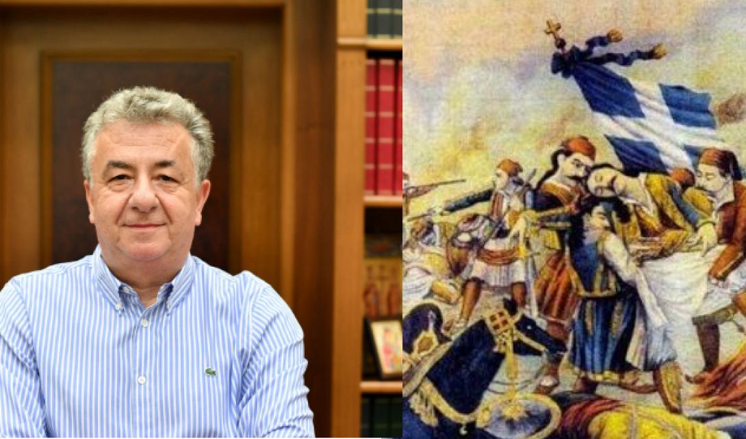 ΑΡΝΑΟΥΤΑΚΗΣ ΓΙΑ 25Η ΜΑΡΤΙΟΥ