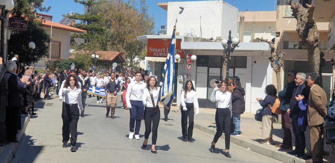 ΑΡΚΑΛΟΧΩΡΙ ΠΑΡΕΛΑΣΗ
