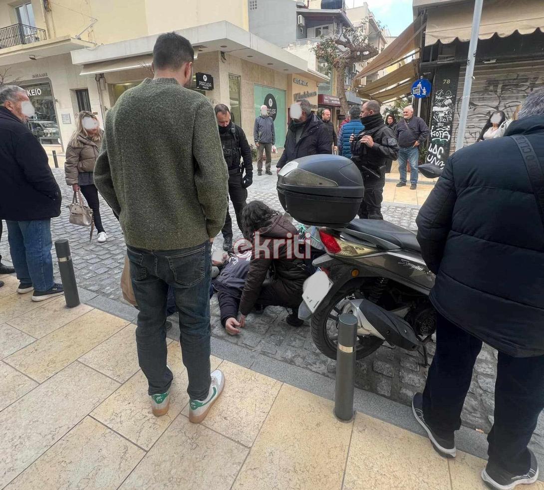 ατύχημα