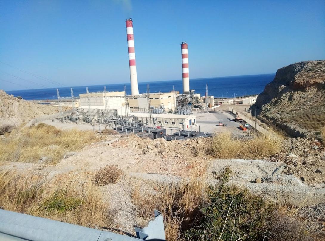 Αθερινόλακος