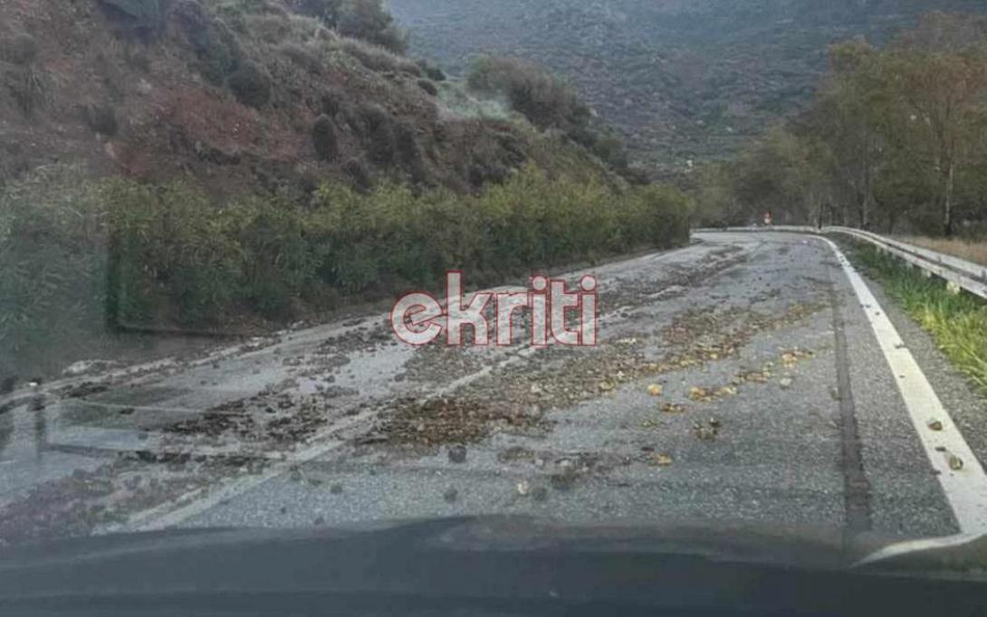 ΒΟΑΚ σητεία πέτρες