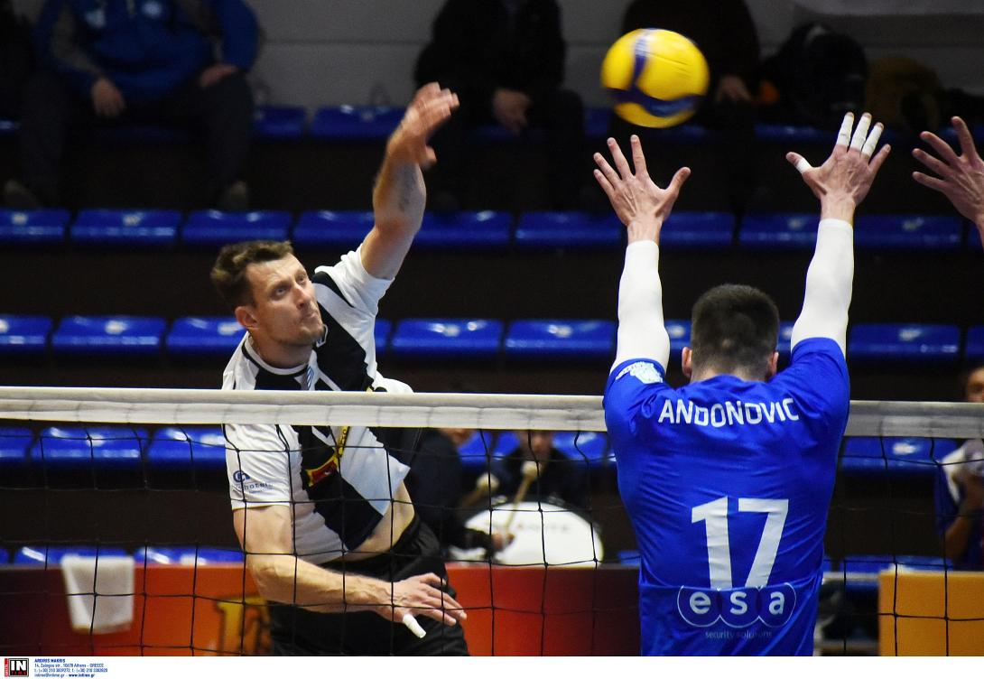 ofivolley