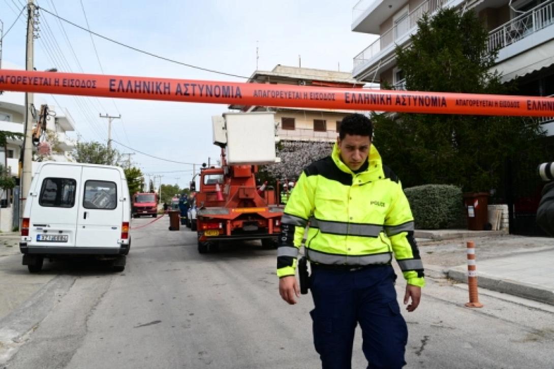 Βούλα δυστύχημα