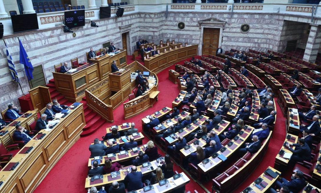 ΒΟΥΛΗ