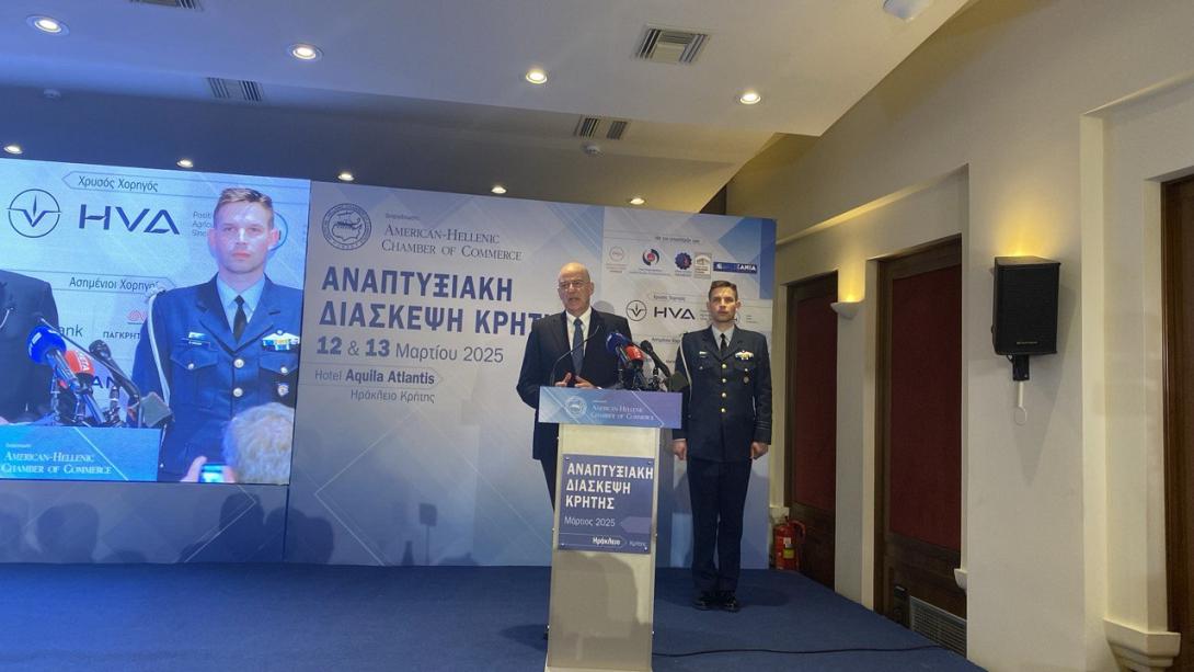 δενδιας ηρακλειο