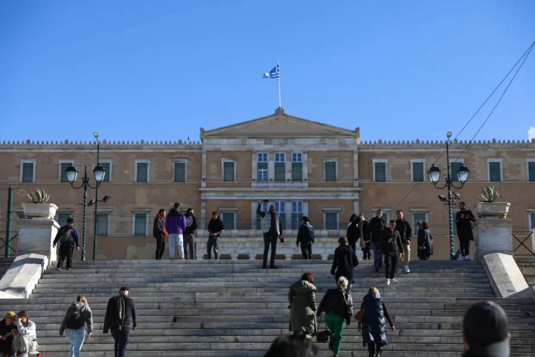 ΒΟΥΛΉ