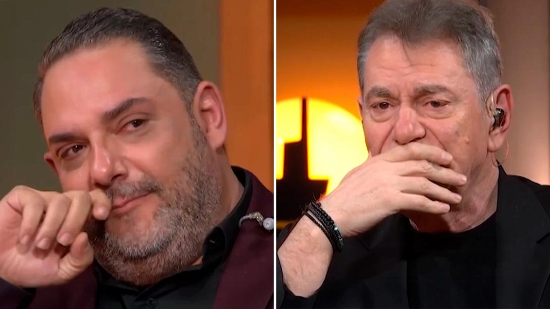 διονυσιου