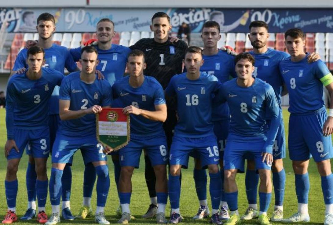 ΕΘΝΙΚΗ ΕΛΠΙΔΩΝ