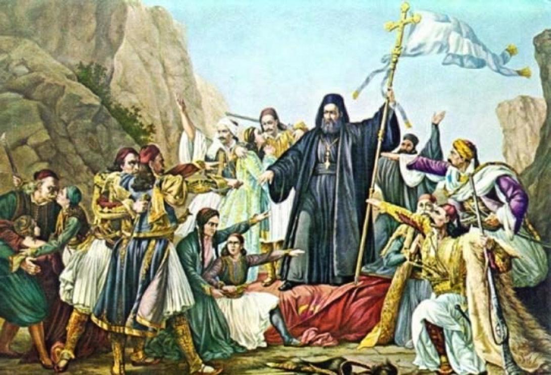 25η μαρτιου