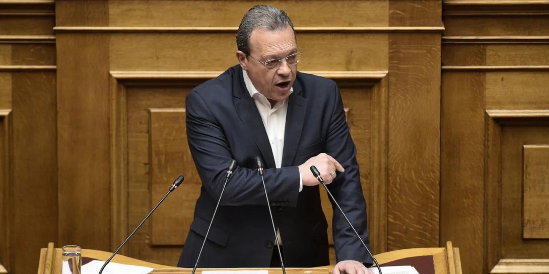 φαμελος