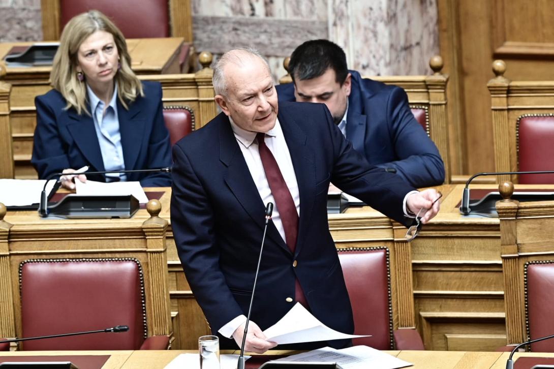 γκικας