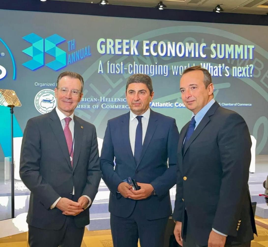«Αναπτυξιακή Διάσκεψη Κρήτης»