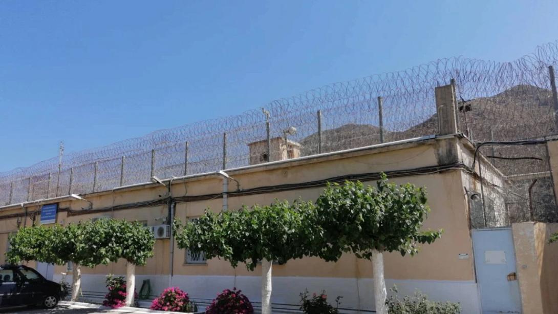 φυλακες νεαπολης