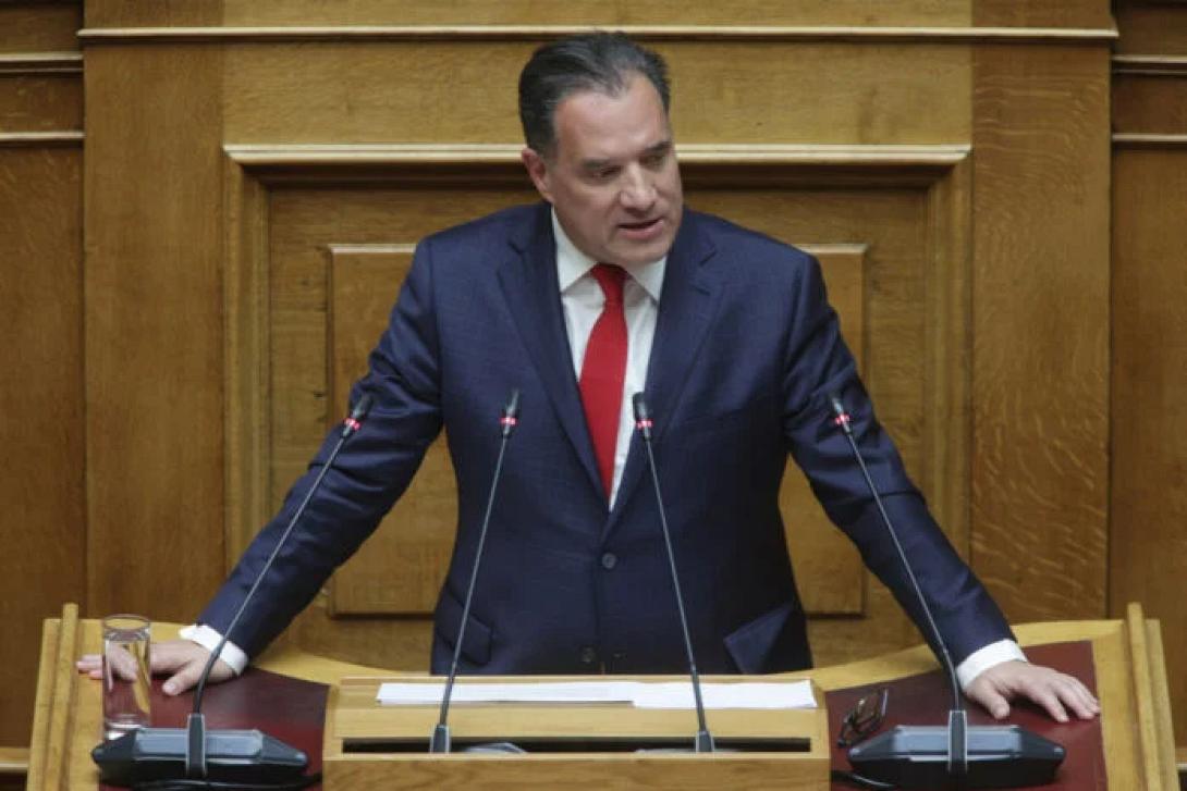Γεωργιάδης