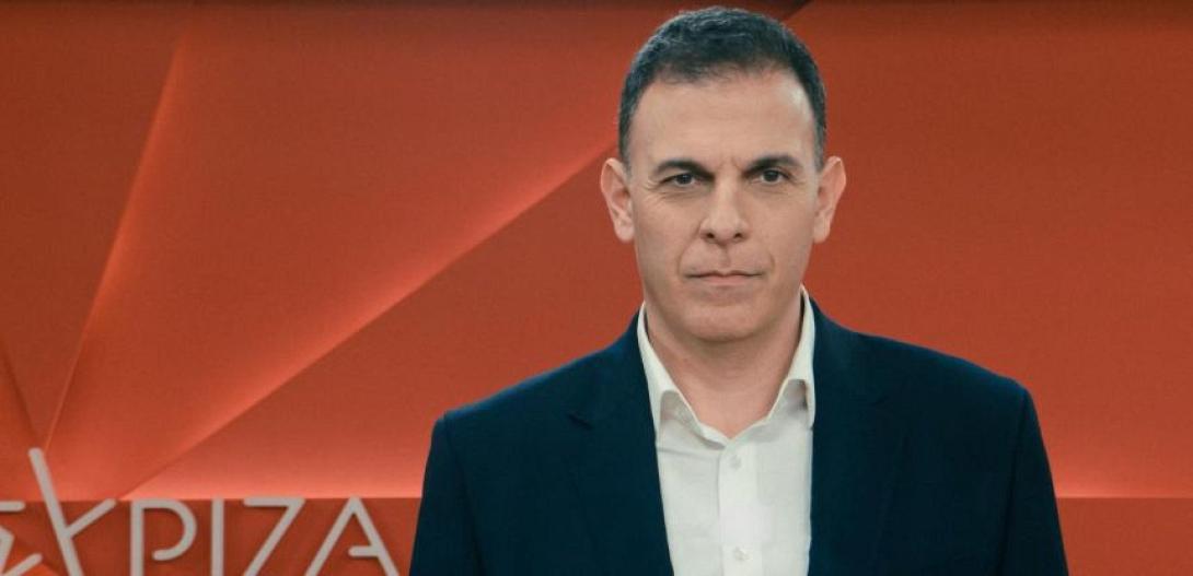 καραμερος