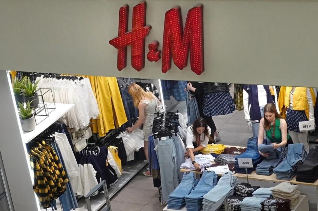 h-m 