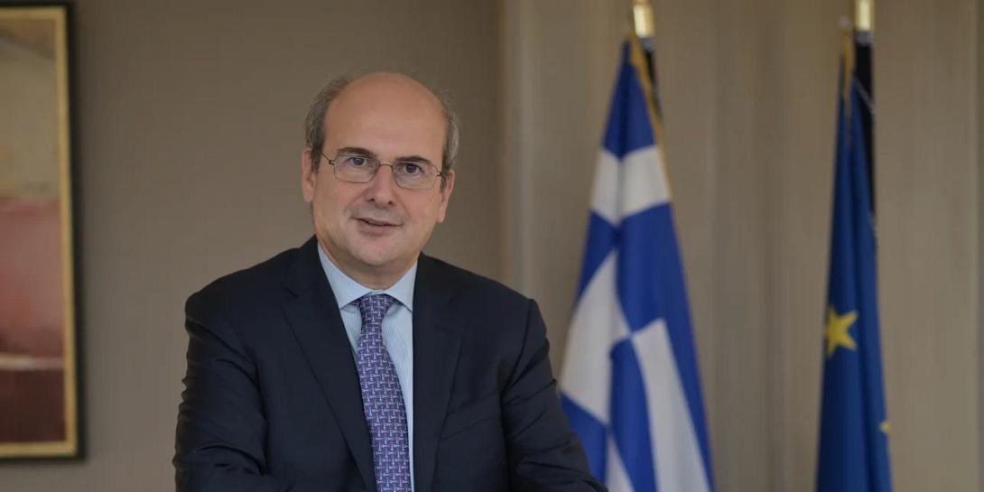 Χατζηδάκης