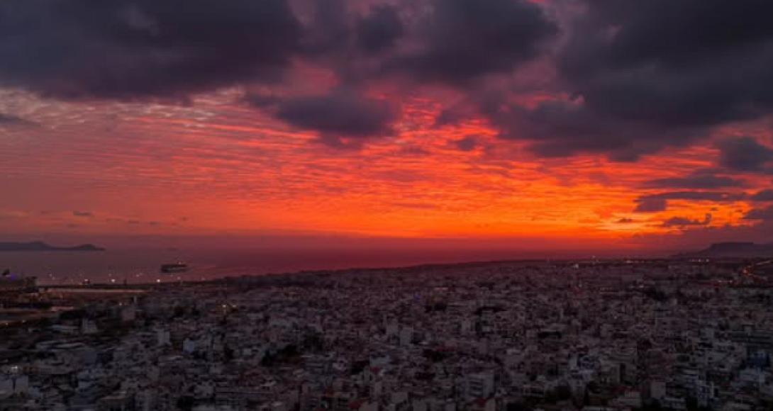 ηρακλειο