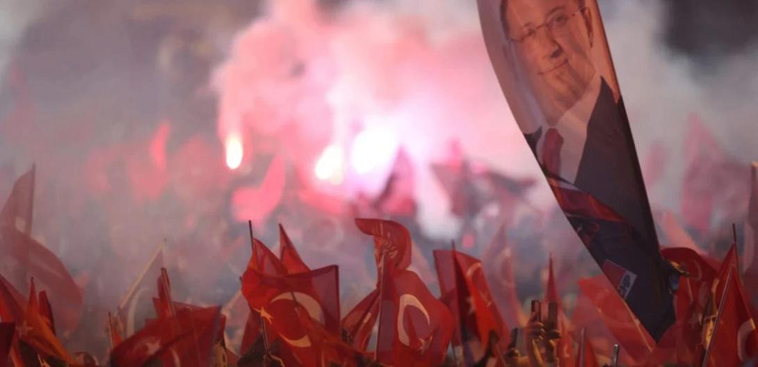 συγκεντρωση κωνσταντινούπολη