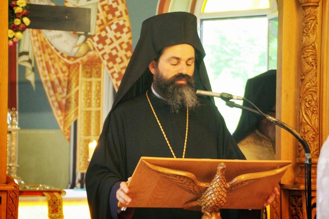 ΒΟΓΙΑΤΖΟΓΛΟΥ