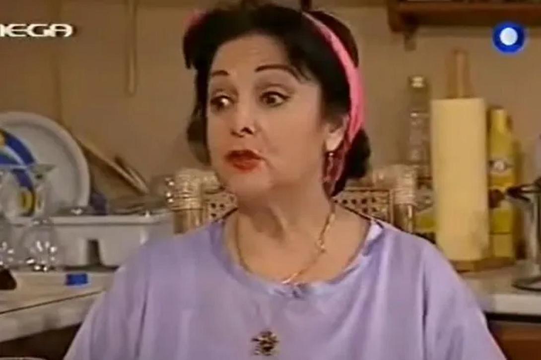 ιωαννιδου