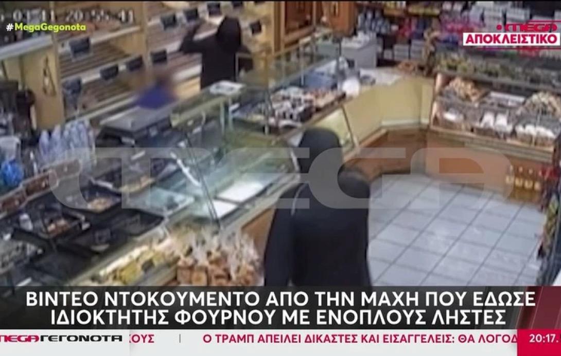 καισαριανη ληστες