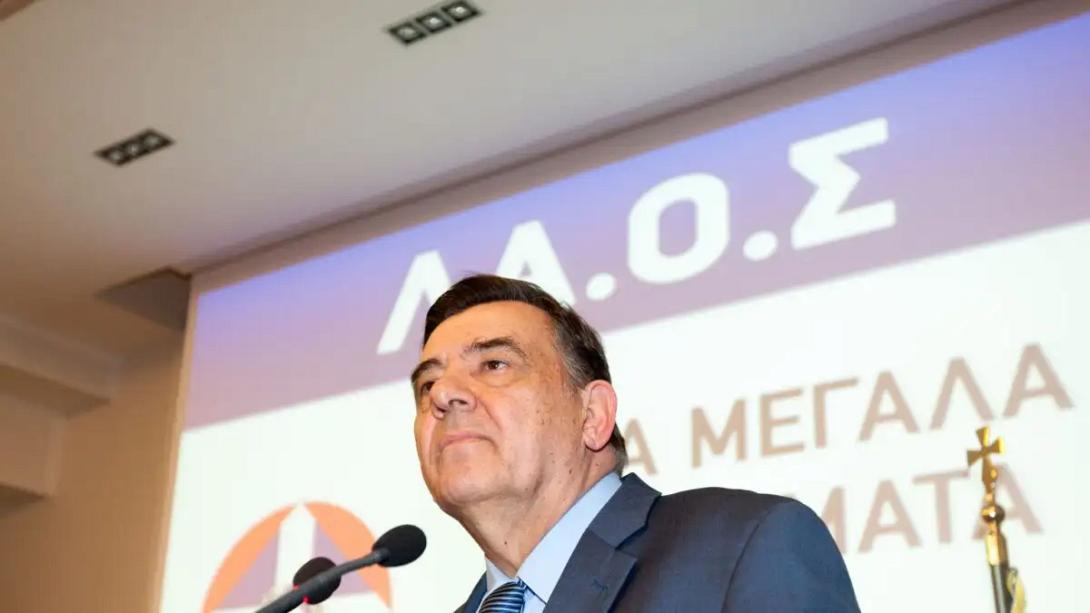 ΚΑΡΑΤΖΑΦΕΡΗΣ
