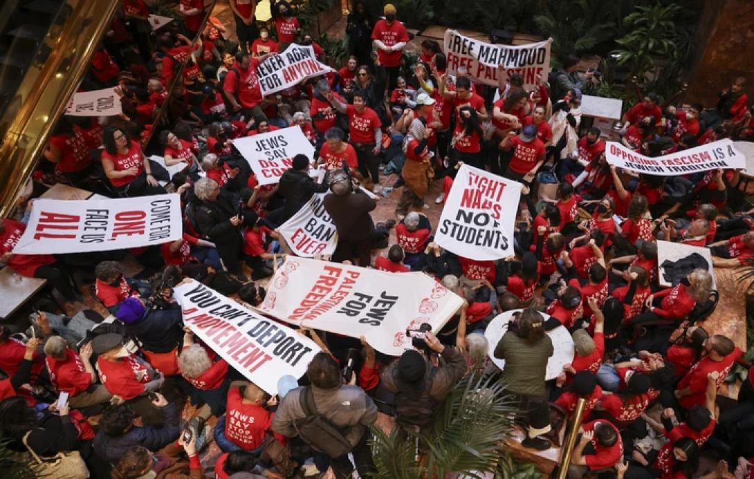 καθιστική διαμαρτυρία Τραμπ