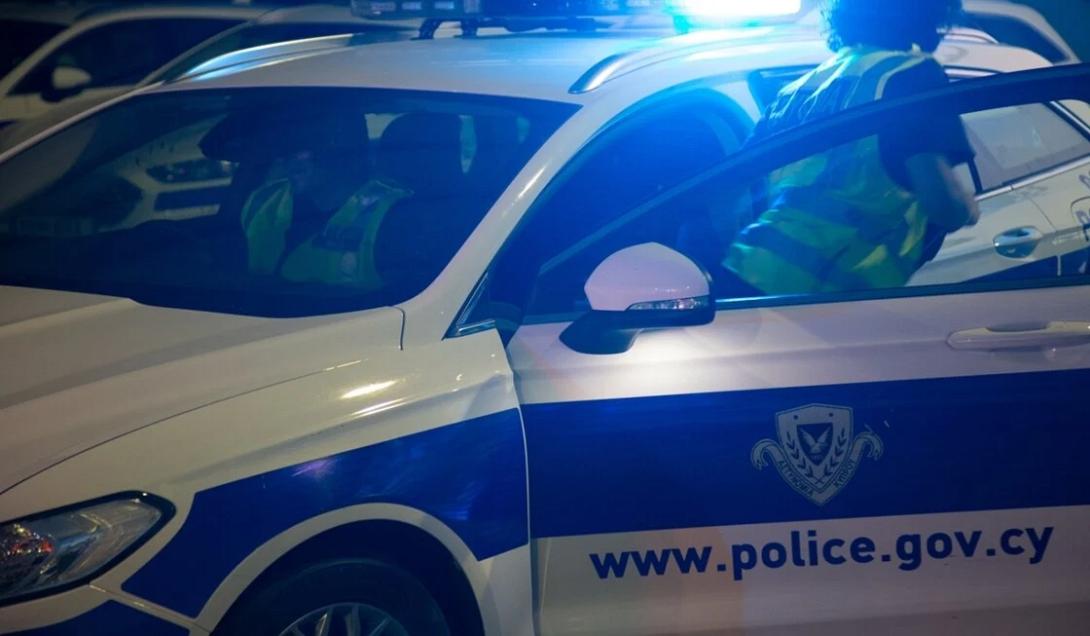 αστυνομια κυπρος