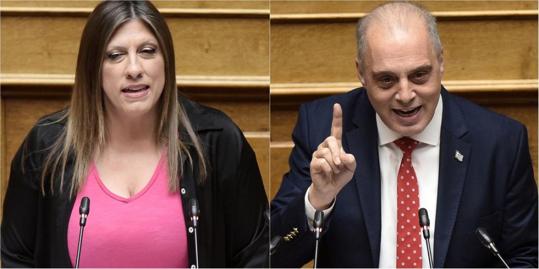 κωνσταντοπούλου βελόπουλος