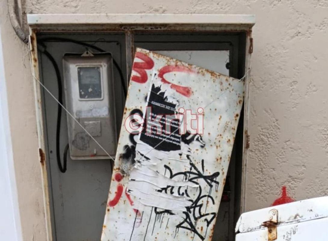 κουτί φωτισμός γιαμαλάκη