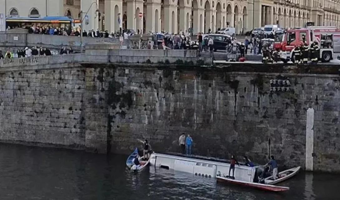Λεωφορείο Τορίνο
