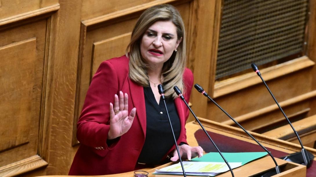 Λιακούλη