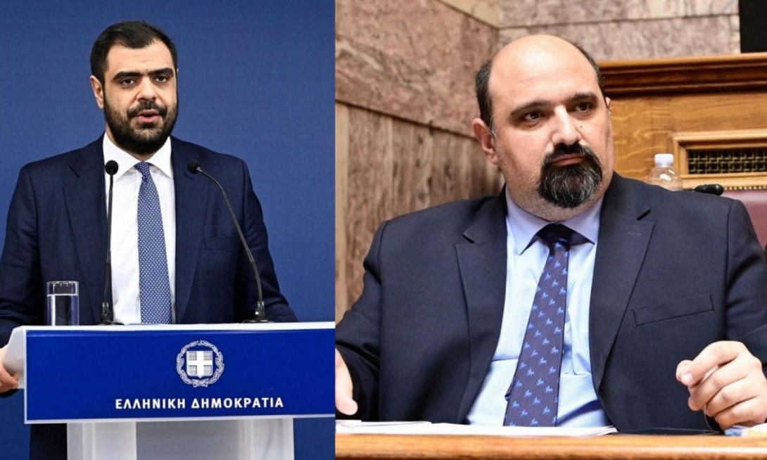 Μαρινάκης Τριαντόπουλος