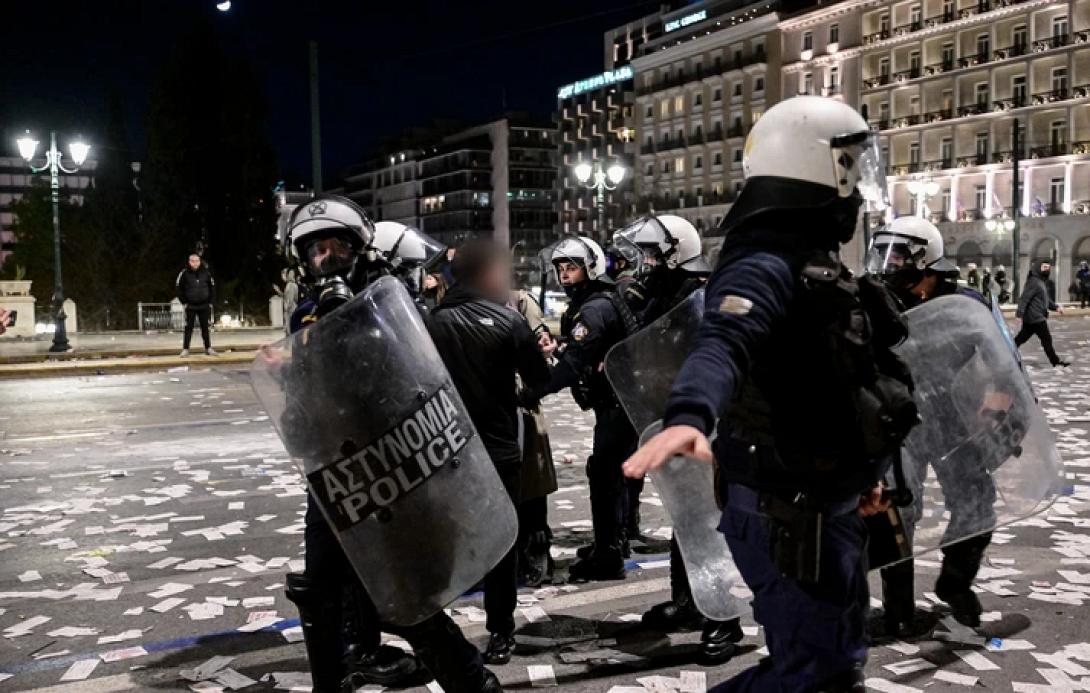 συνταγμα επεισοδια