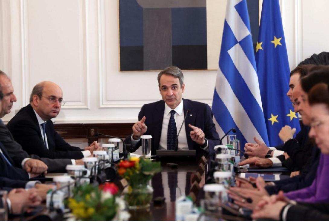Μητσοτάκης