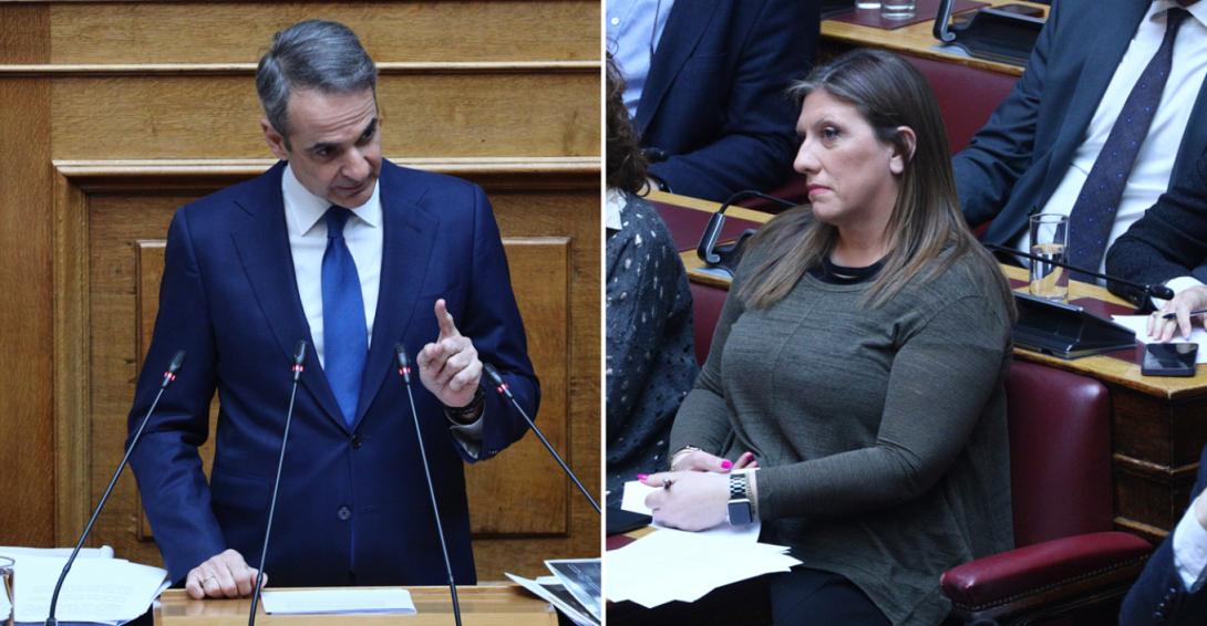 Μητσοτάκης Κωνσταντοπούλου