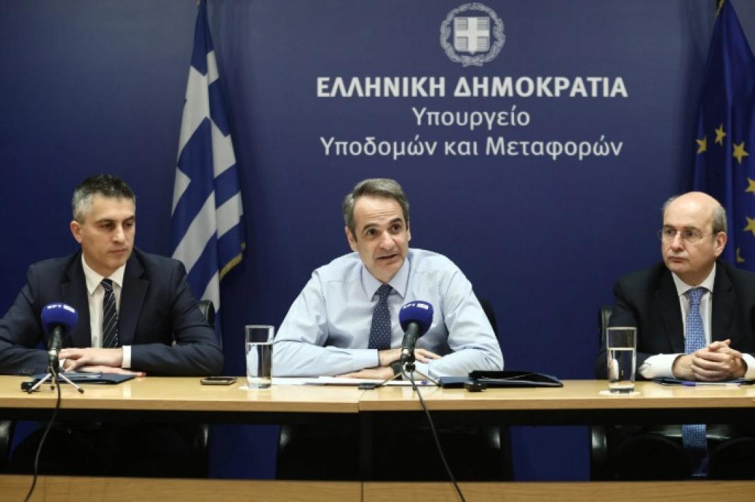 Μητσοτάκης