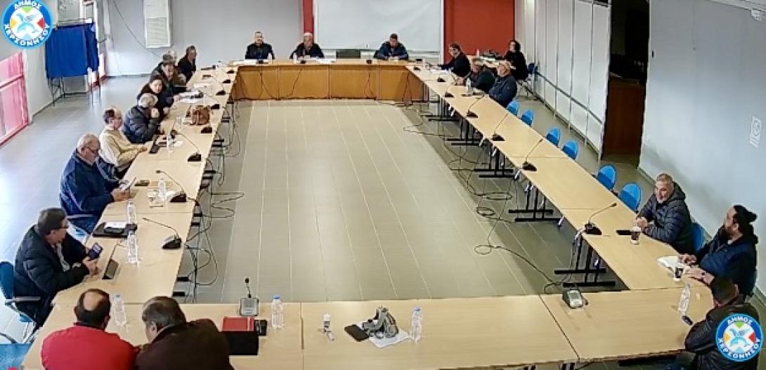 ΔΗΜΟΣ ΧΕΡΣΟΝΗΣΟΥ