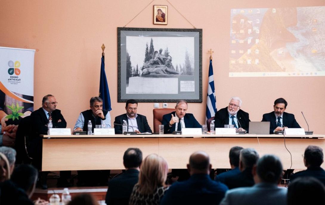 σταμενιτης