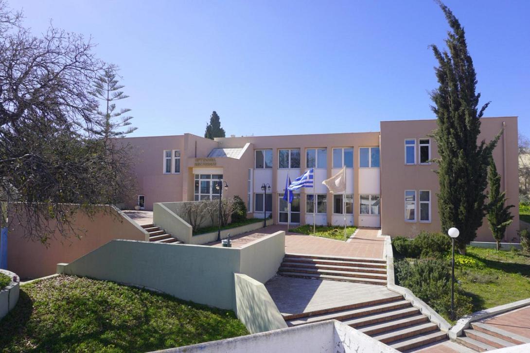 Πανεπιστήμιο κρήτης
