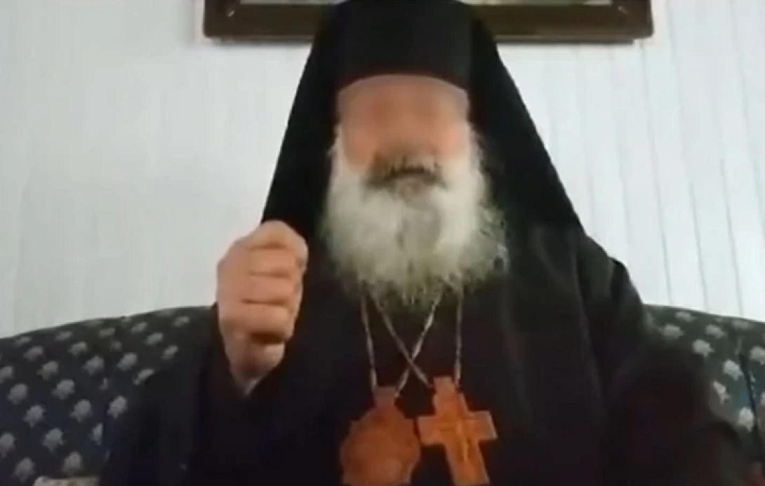 ιερεας
