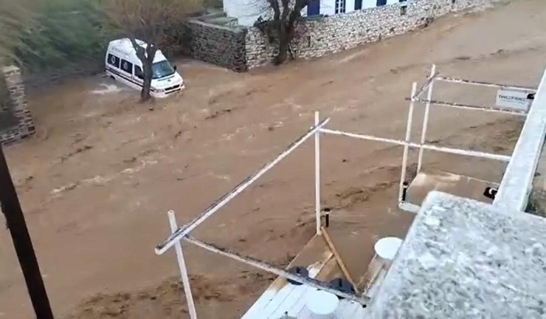 παρος νεροποντη