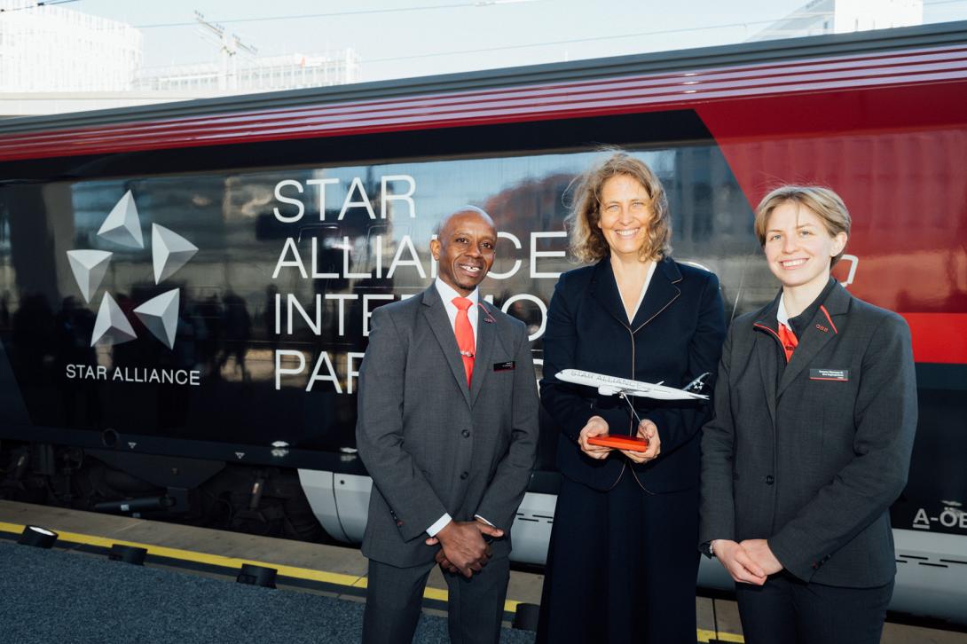 Η συνεργασία της Star Alliance με την Αυστριακή ÖBB