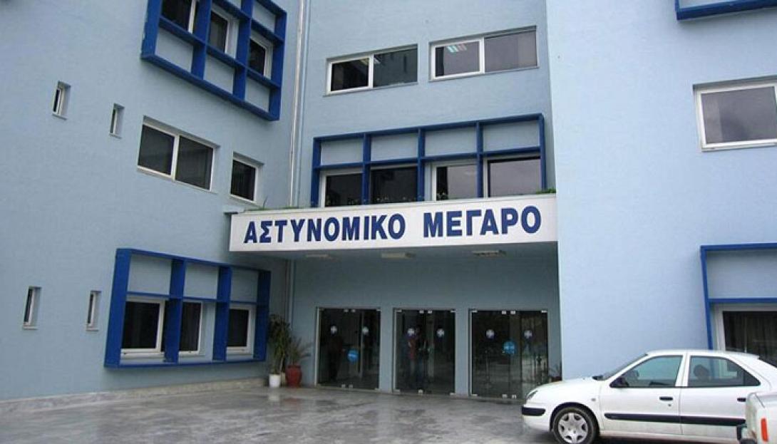 αστυνομικό μέγαρο - Χανιά