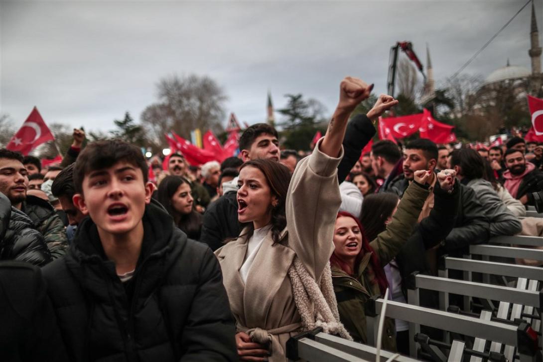 διαμαρτυρία στη Τουρκία