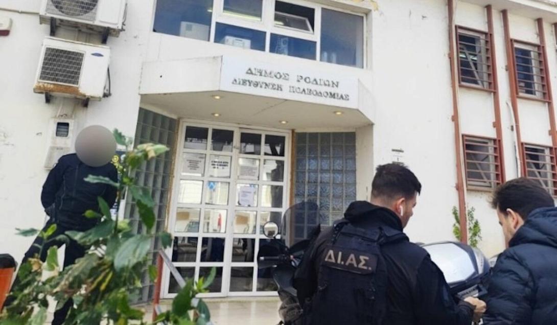 κύκλωμα πολεοδομίας ρόδος