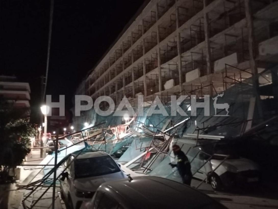 σκαλωσιά ρόδος